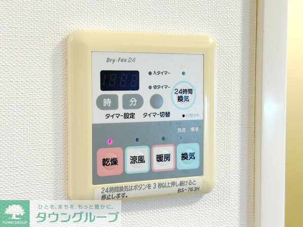 ドルチェ代々木の物件内観写真